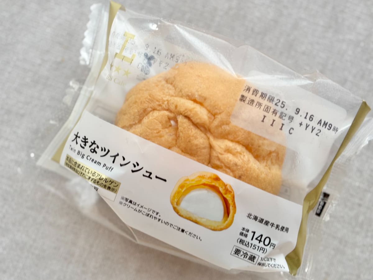 ダブルのクリームに溺れそう……【ローソン】に食べ応え抜群のスイーツ