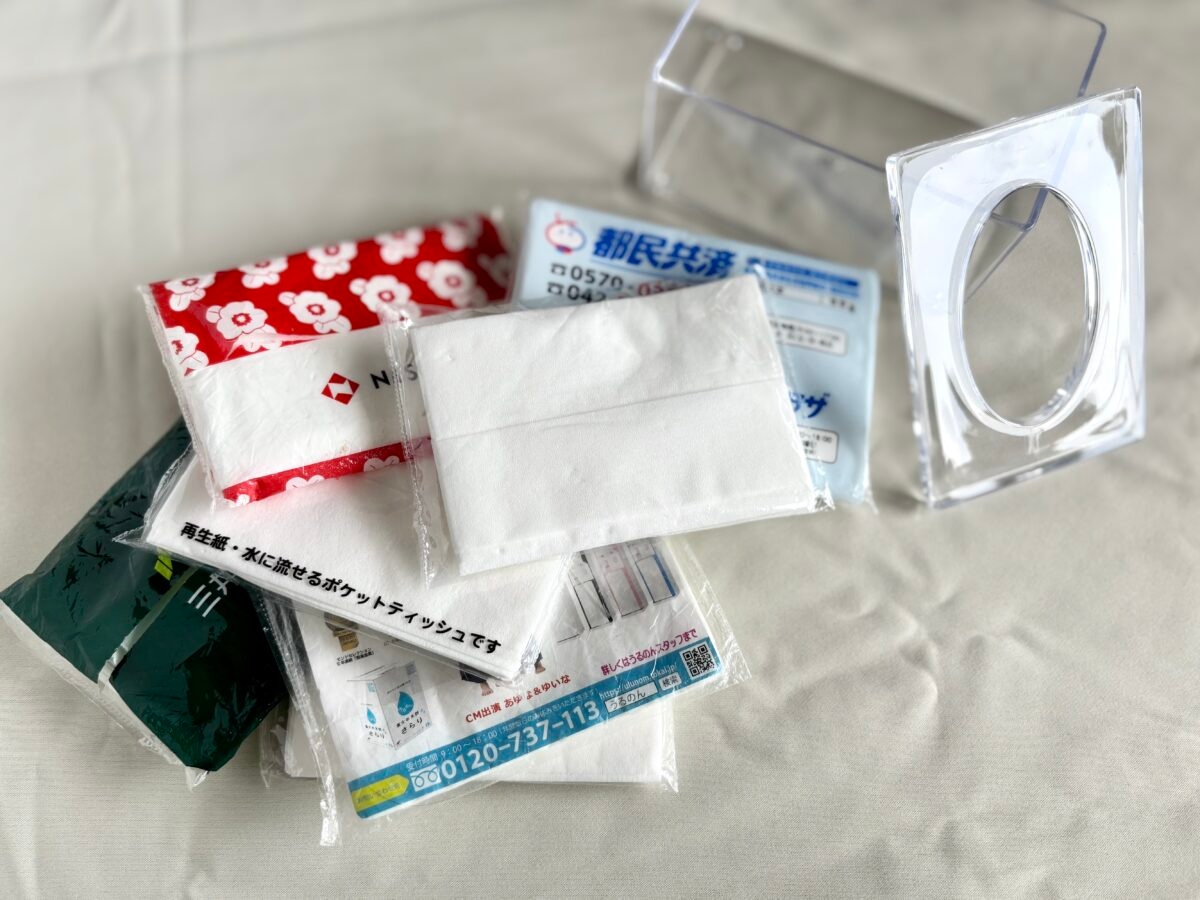 100均のティッシュケースおすすめ8選【セリア・ダイソー・キャンドゥ】