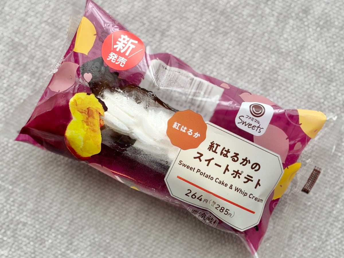 コンビニスイーツ紅はるかのスイートポテト