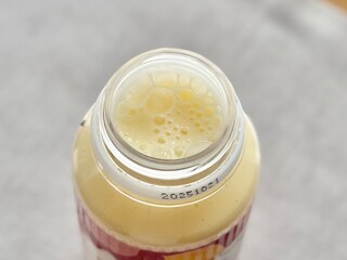 めちゃ甘で「バカうまいぞ！」【ファミマ限定】の“不思議”なドリンク