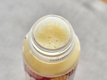 めちゃ甘で「バカうまいぞ！」【ファミマ限定】の“不思議”なドリンク