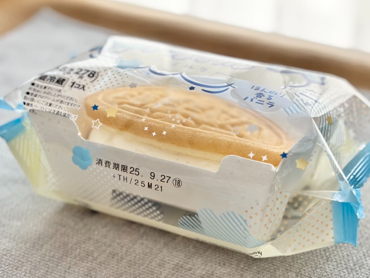 ふわっふわの軽さが感動もの！【ファミマ限定】の絶品ワッフルって？