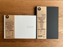 無印良品のおすすめスケジュール帳｜2025年12月始まりの新商品が登場！