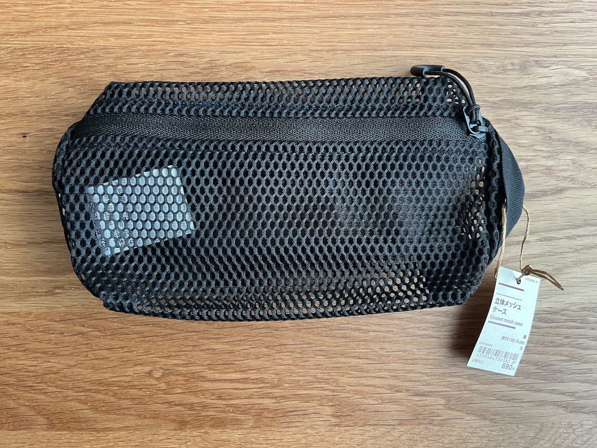 立体メッシュケース