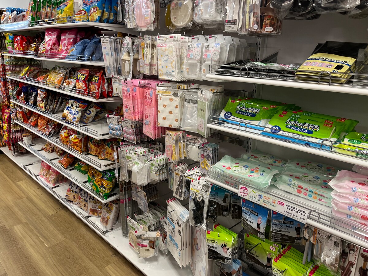 ダイソーのコンセントカバーの売り場はどこ?