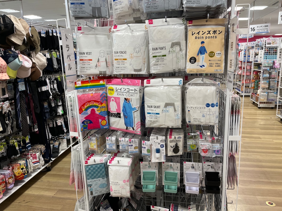 ダイソーの傘立ての売り場はどこ?
