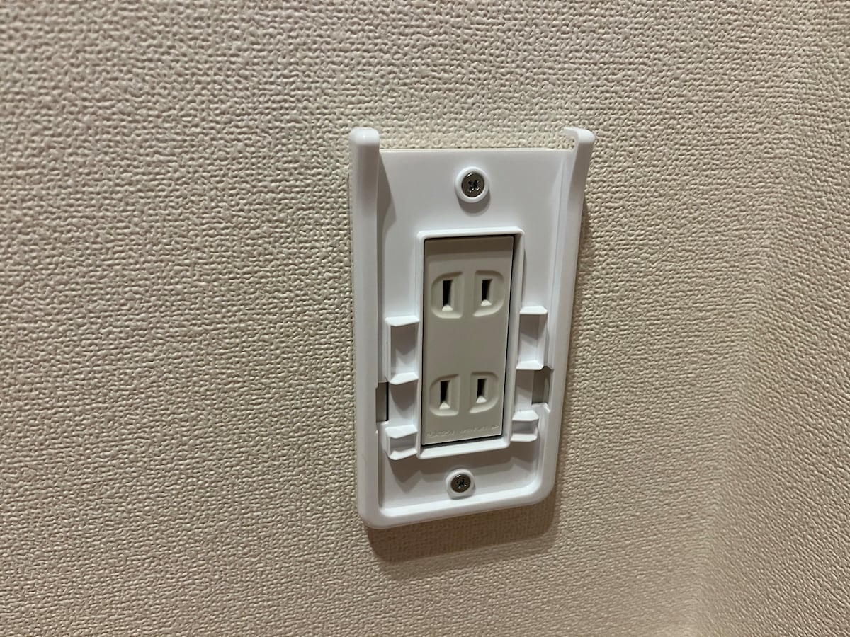 コンセント安全カバーの付け方