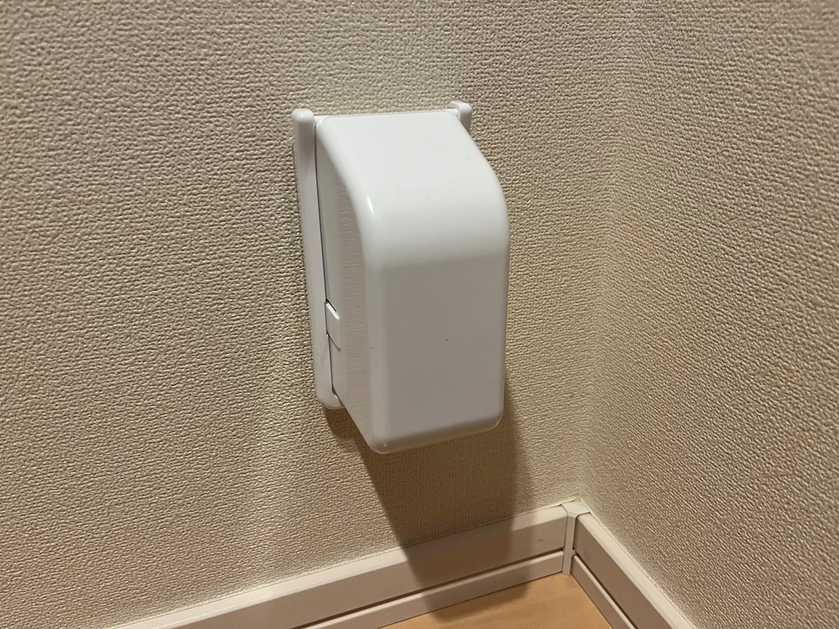 コンセント安全カバーの付け方