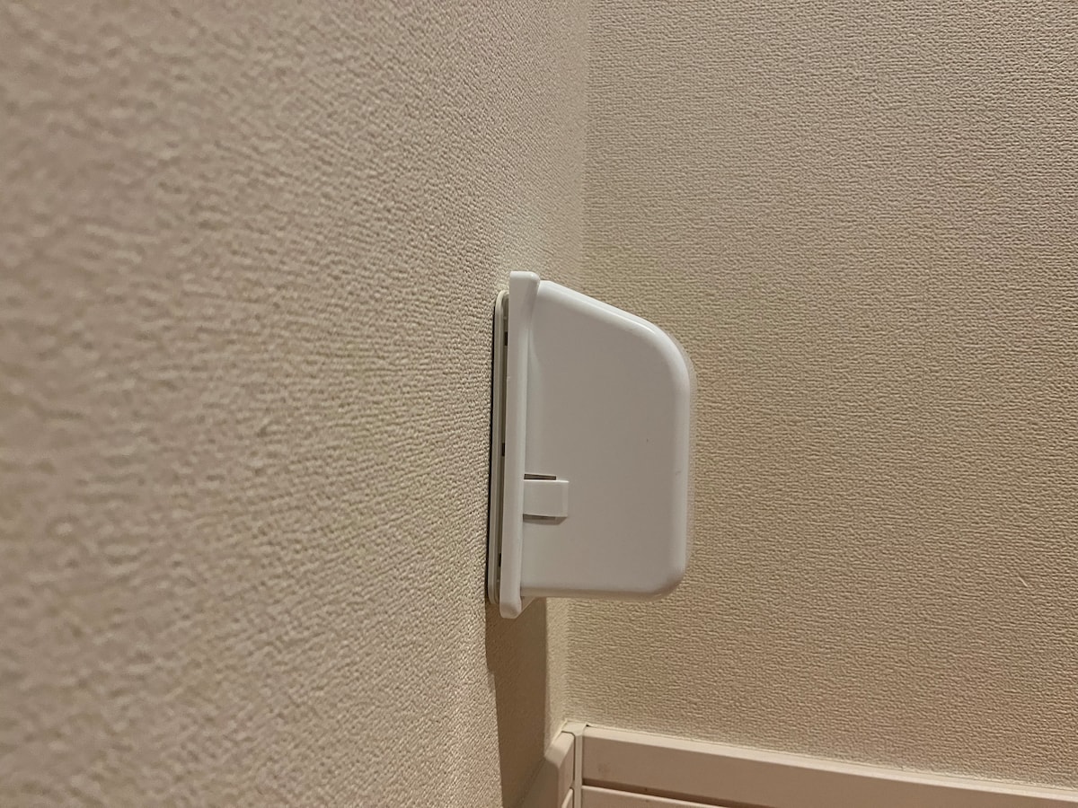 コンセント安全カバーの付け方