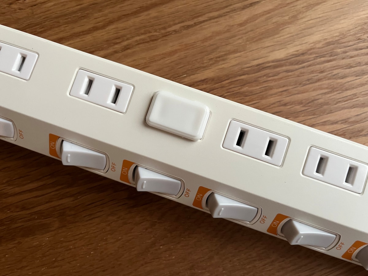 コンセントキャップの付け方