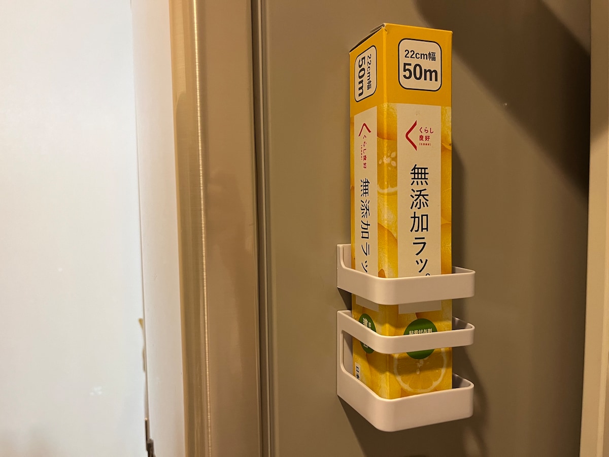 ラップ置きとしても使える