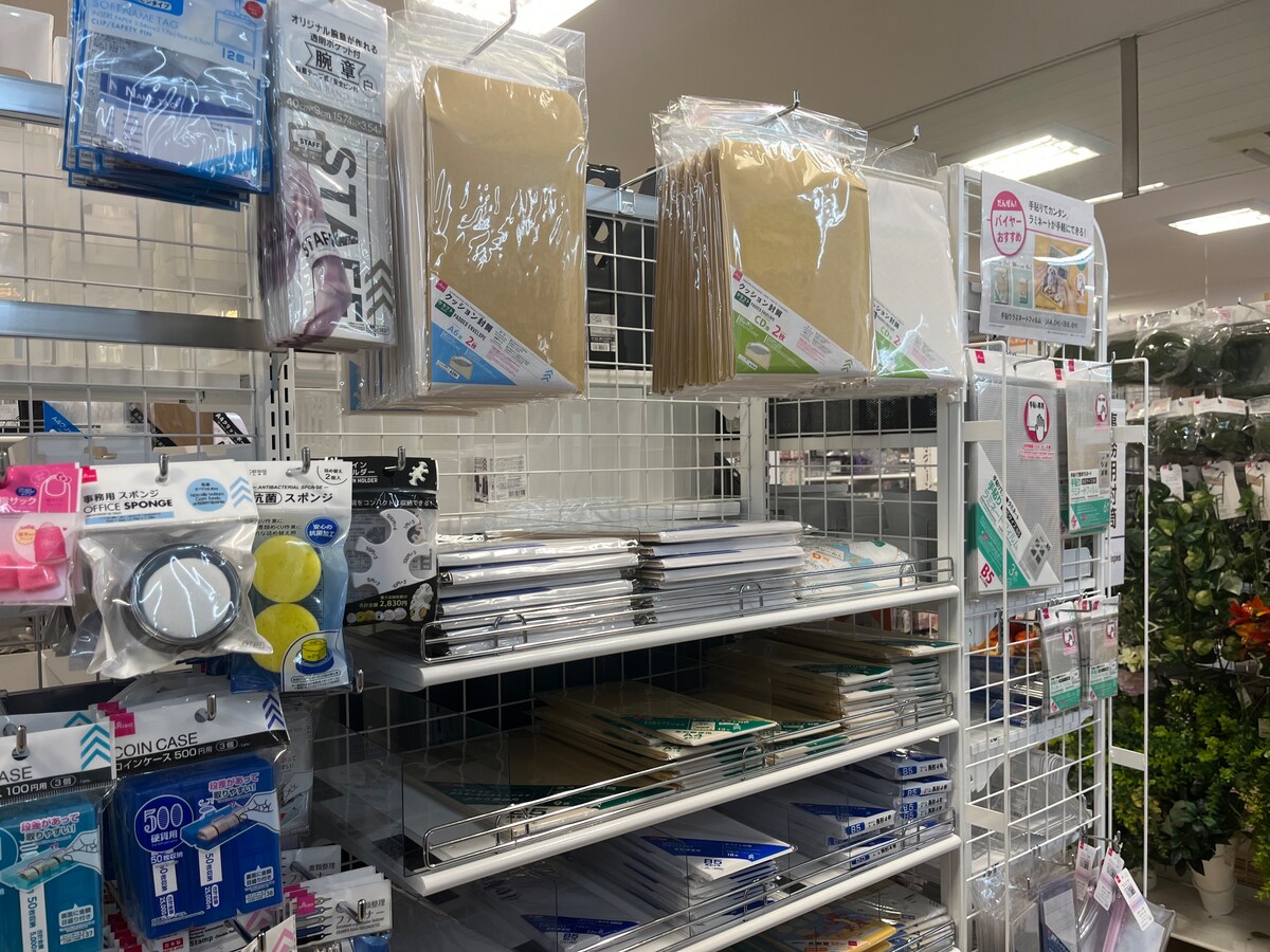 ダイソーの封筒の売り場はどこ？