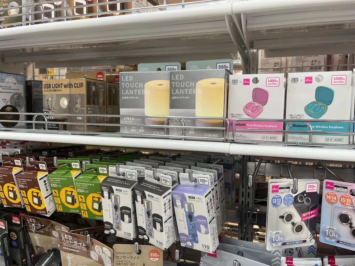 ダイソーのランタンの売り場はどこ?