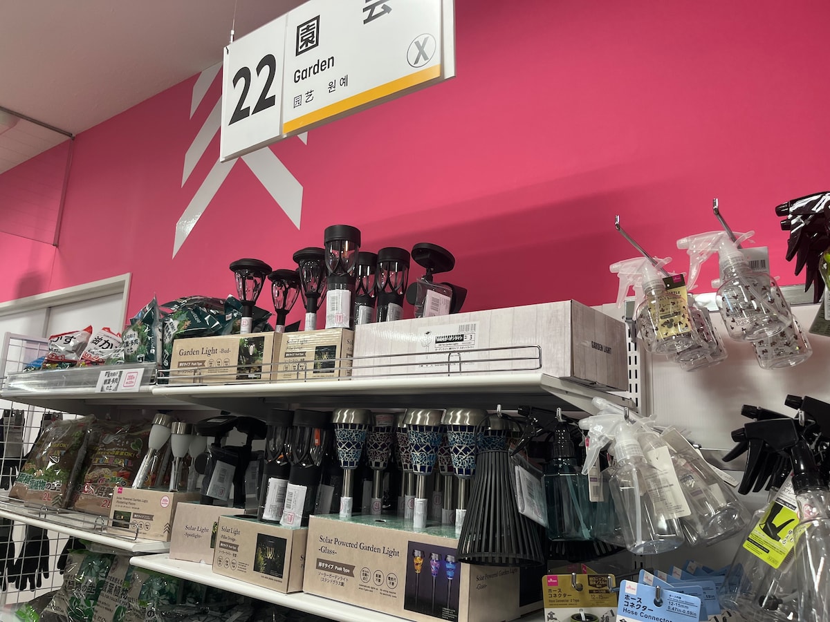 ダイソーのランタンの売り場はどこ?