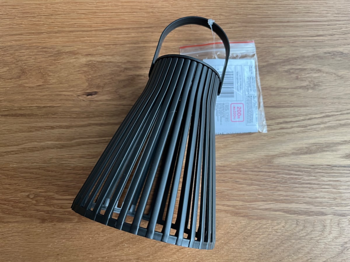 「ソーラーミニランタン」