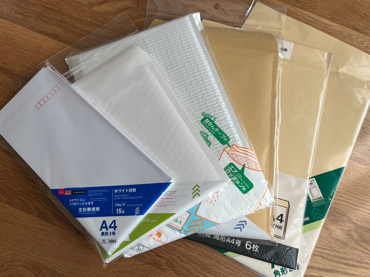 ダイソーの封筒は種類豊富！A4サイズや長形3号、クッション封筒などを紹介！