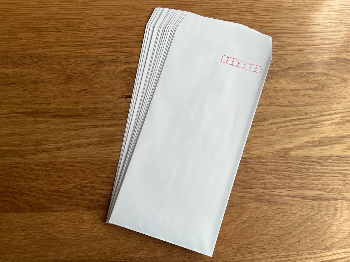 「ホワイト封筒(長形3号、A4横3つ折り対応、15枚)」