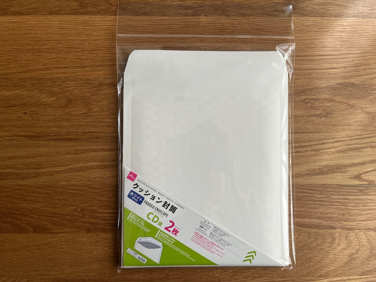 「クッション封筒（ホワイト、ＣＤ用、２枚）」