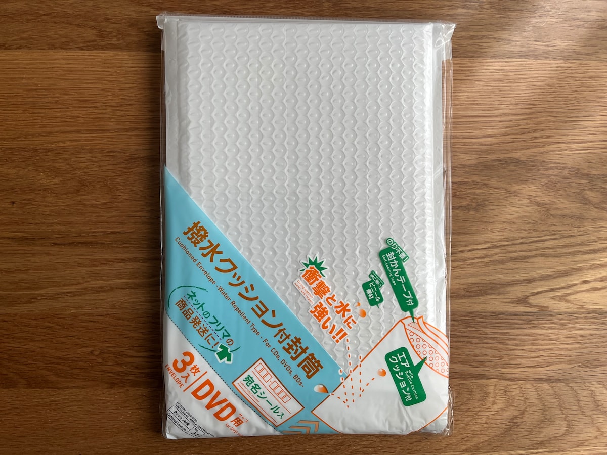 「クッション封筒（撥水タイプ、ＣＤ・ＤＶＤ・ＢＤ用）」