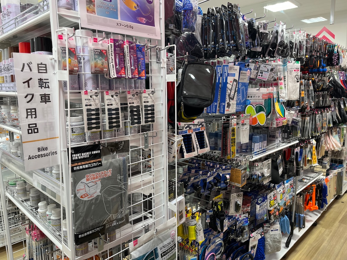 ダイソーの自転車スマホホルダーの売り場はどこ?