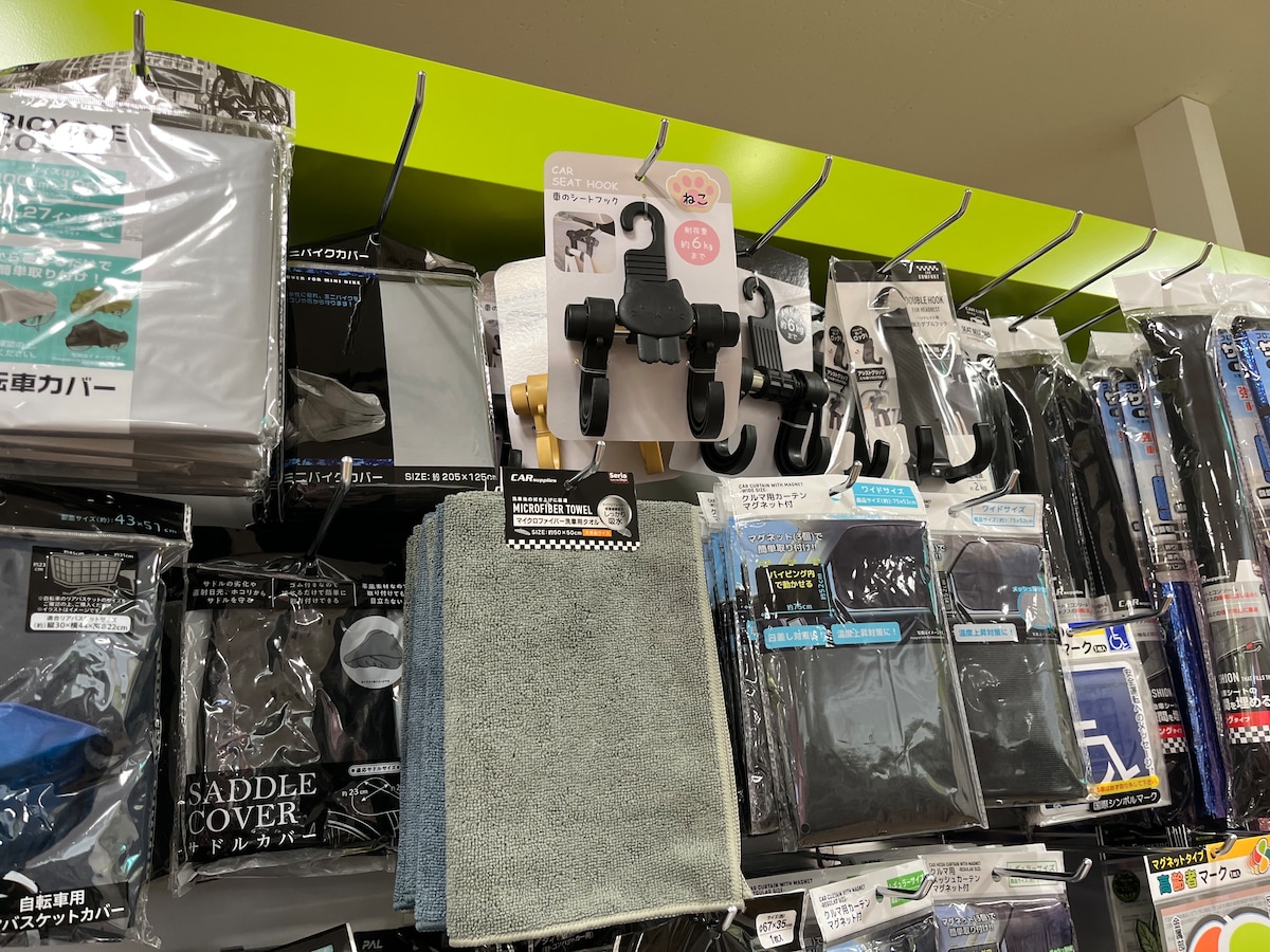 セリアに自転車スマホホルダーはある?