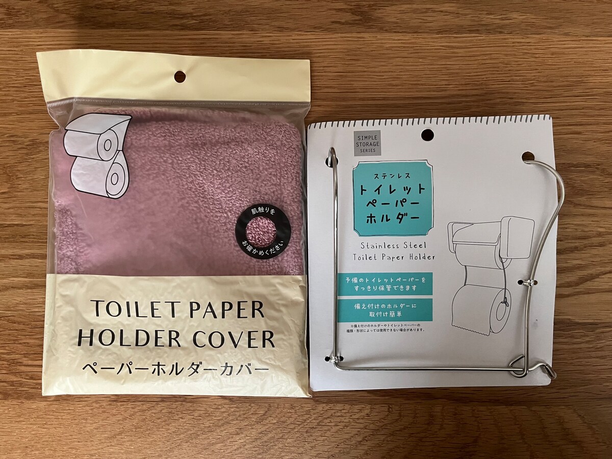 100均のトイレットペーパーホルダーを買ってみた！ダイソー・キャン★ドゥのおすすめ商品は？