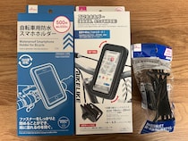 自転車スマホホルダーは100均で買える？ダイソー・セリア・キャン★ドゥを調査してきた！