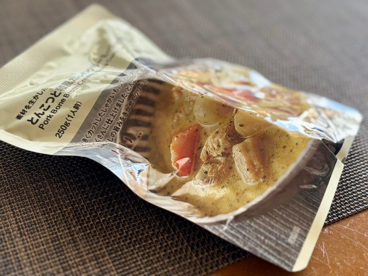 【無印良品】カレーランキング!投票で選ばれたTOP5を実食レビュー!