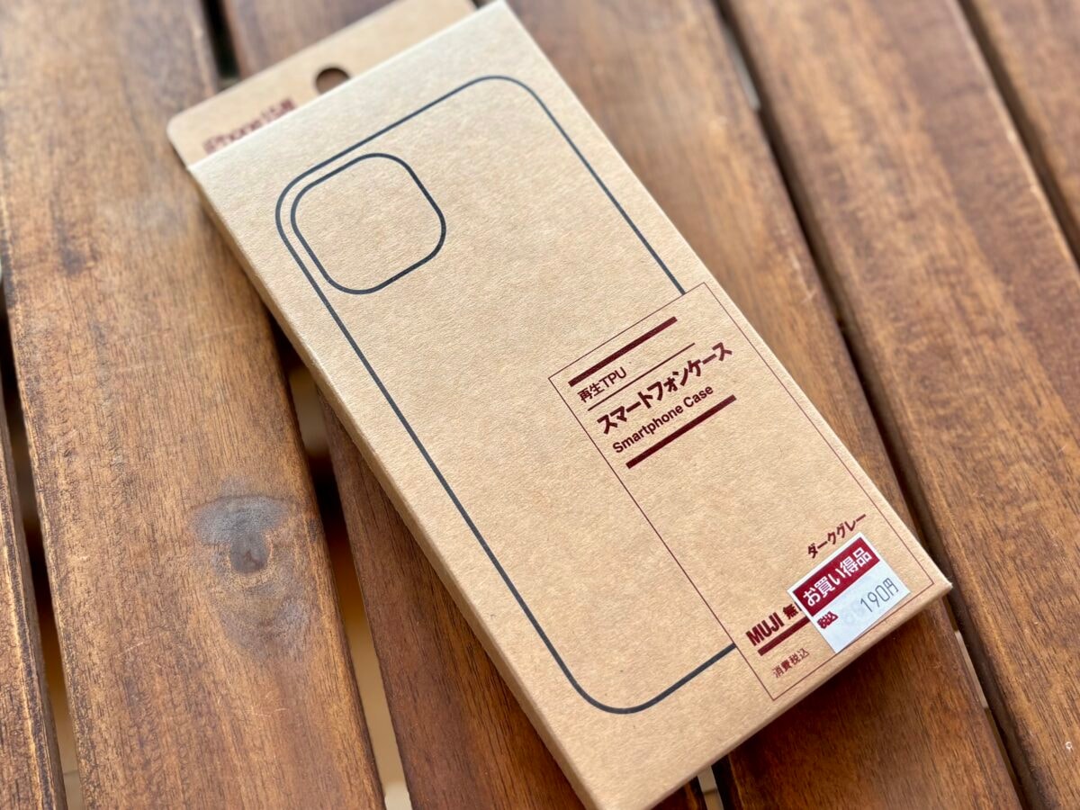 【無印良品】スマホケースがベストバイな理由｜破格の値段と究極のシンプル