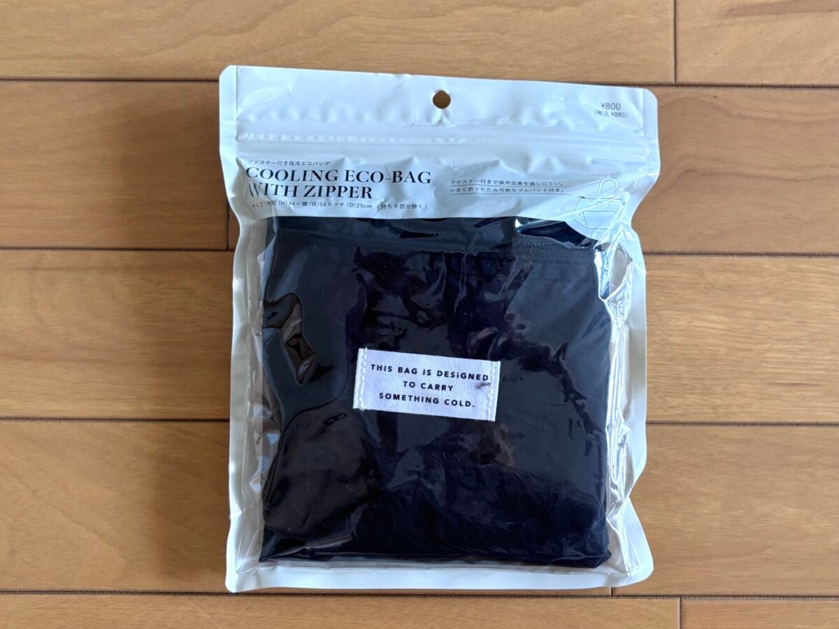 【スリーコインズ】おすすめエコバック3選|人気の新作も要チェック!