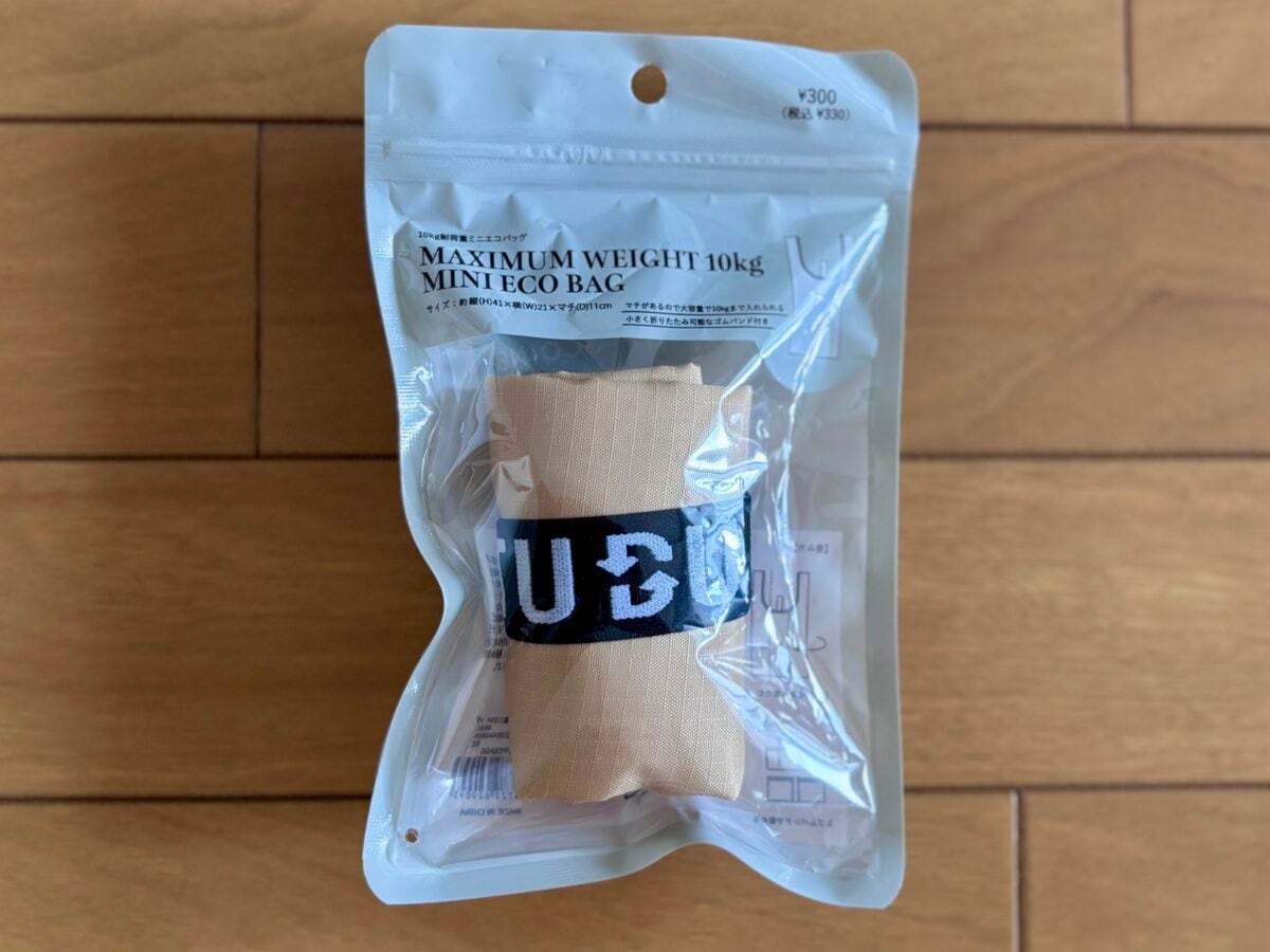 【スリーコインズ】おすすめエコバック3選｜人気の新作も要チェック！