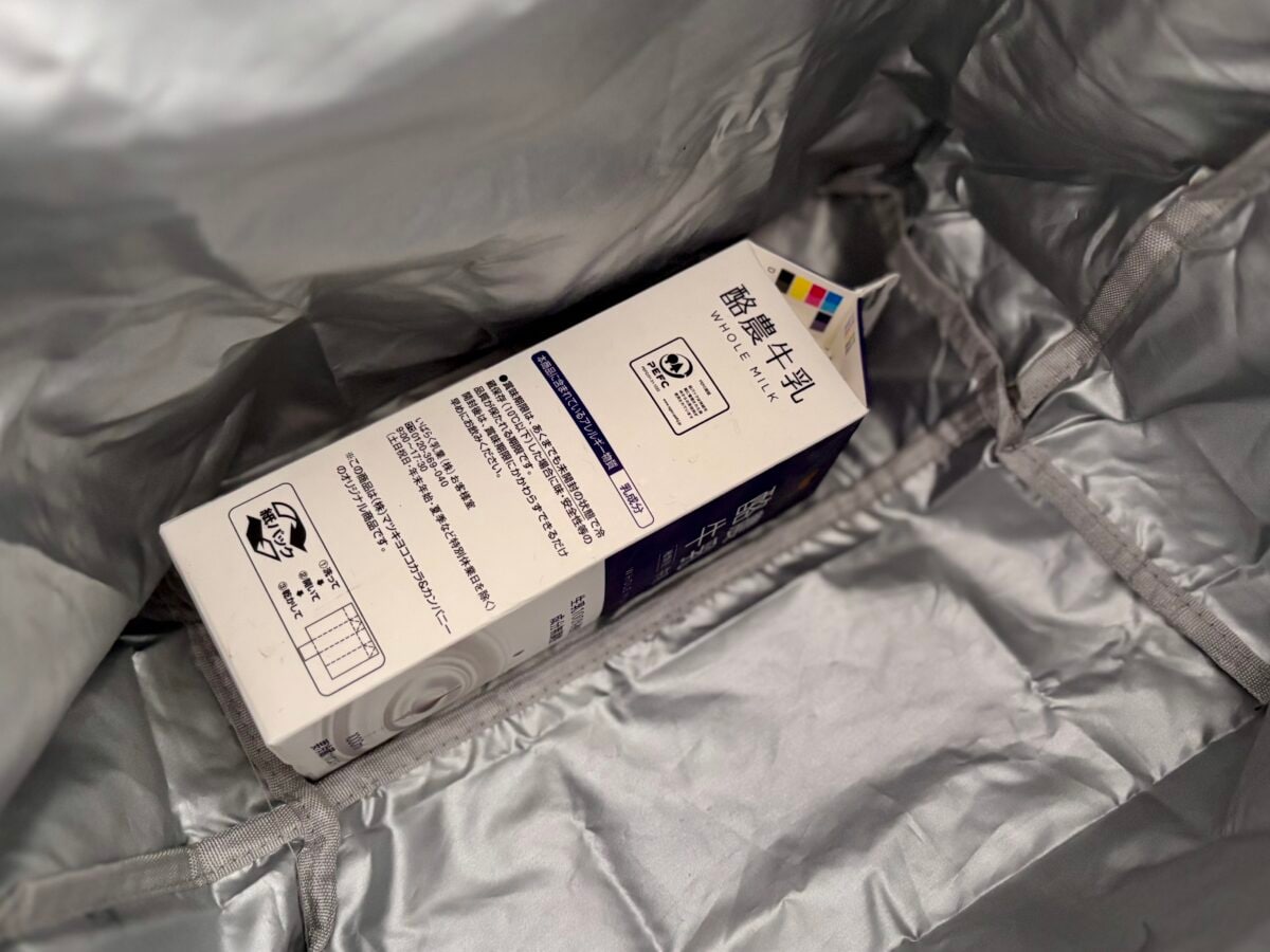 【スリーコインズ】おすすめエコバック3選|人気の新作も要チェック!