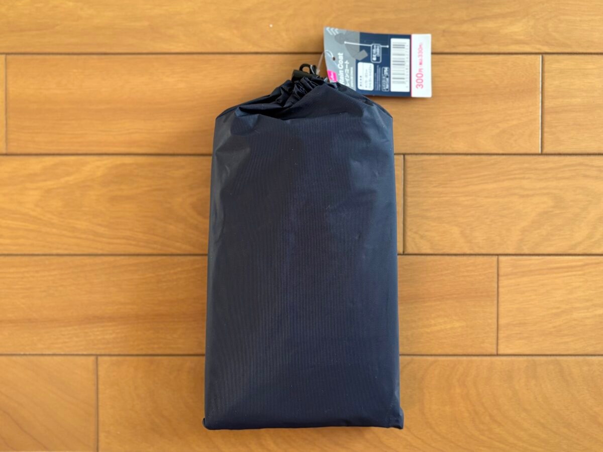 ダイソーのカッパが意外と可愛い！？ 上下タイプや売り場も紹介！