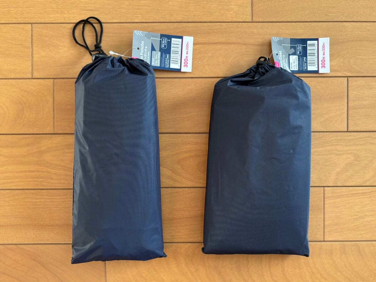 ダイソーのカッパが意外と可愛い！？ 上下タイプや売り場も紹介！