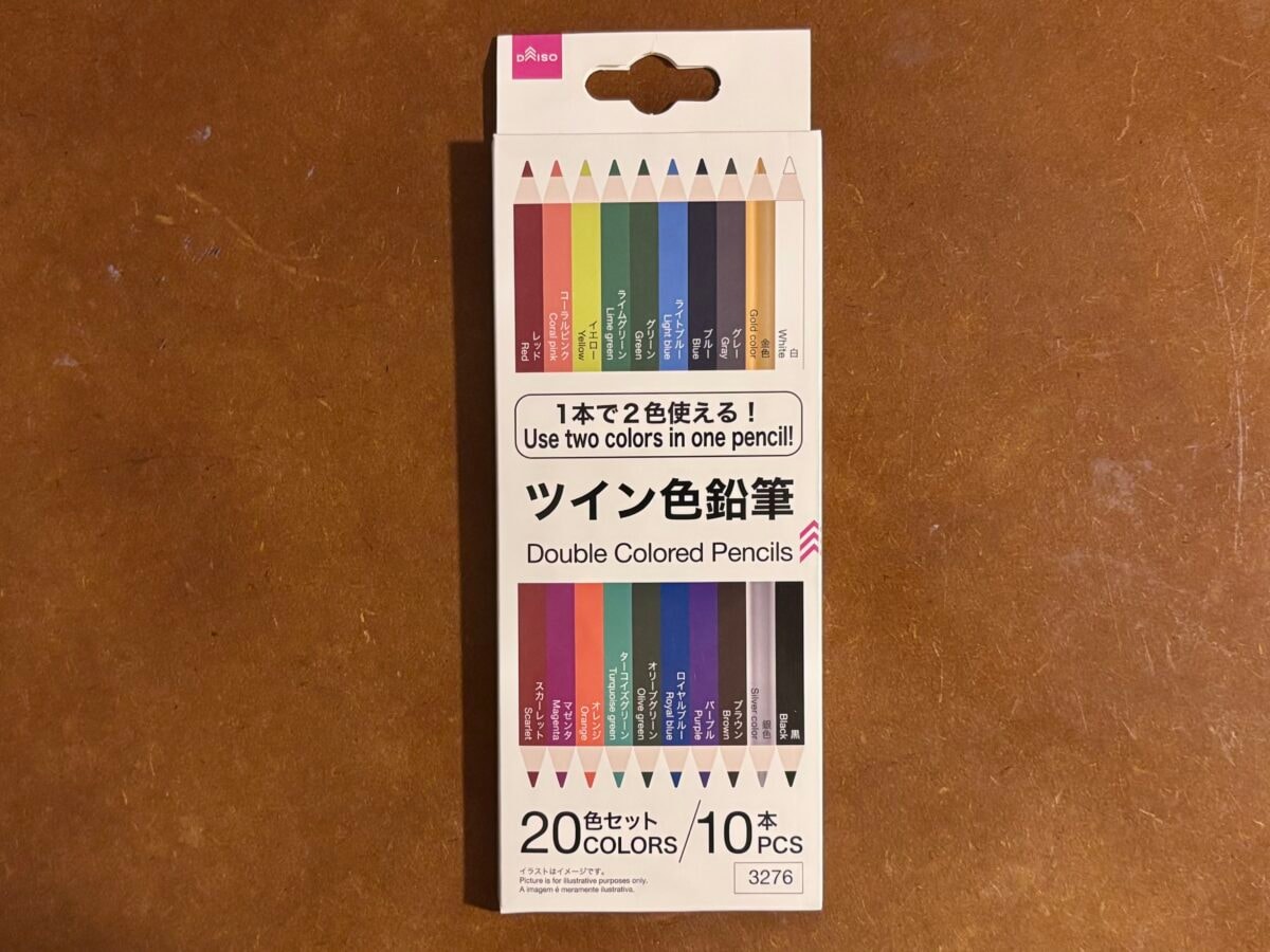 ダイソーの色鉛筆は発色悪い? 描き心地を徹底調査! おすすめ商品も紹介