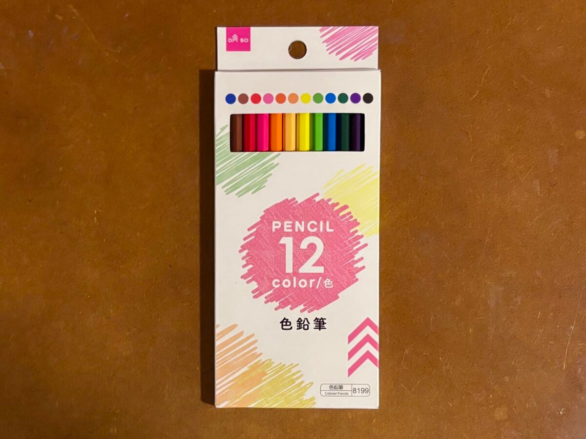ダイソーの色鉛筆は発色悪い？ 描き心地を徹底調査！ おすすめ商品も紹介