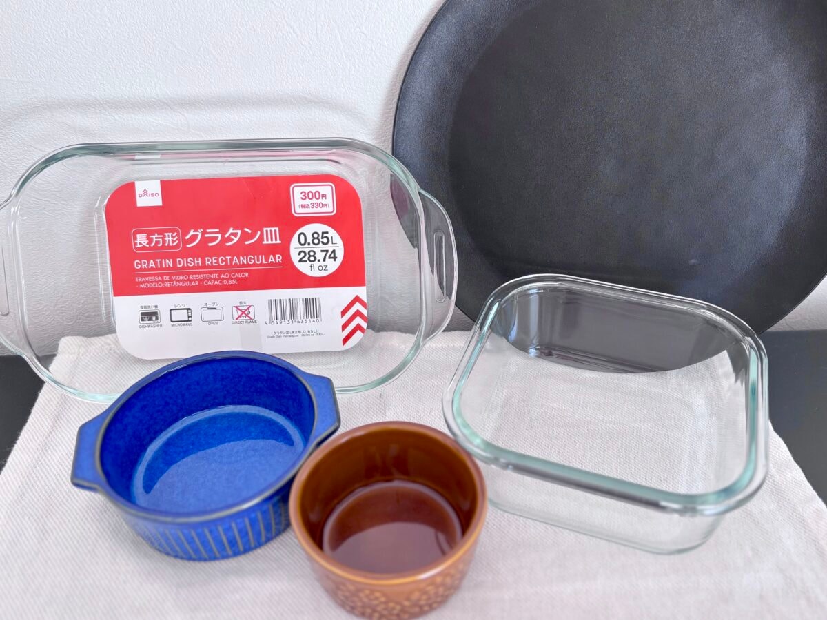 コスパ最高!ダイソーの耐熱皿が高機能&おしゃれで使える♡