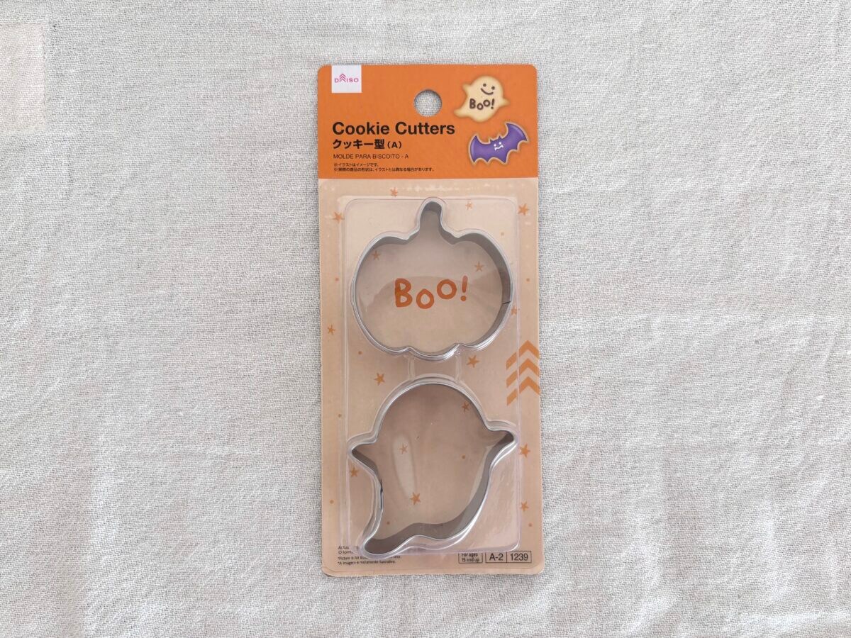 【2025年最新】ダイソーのハロウィングッズ大特集！ 仮装もお菓子もプチプラで可愛く♡