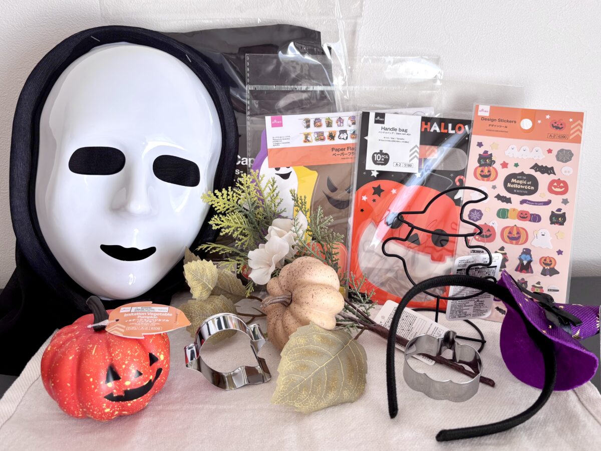 ハロウィンデコレーション　＆　仮装グッズ　46点まとめ売り Amazon.co.jp: monoii 豪華6種セット ハロウィン 装飾