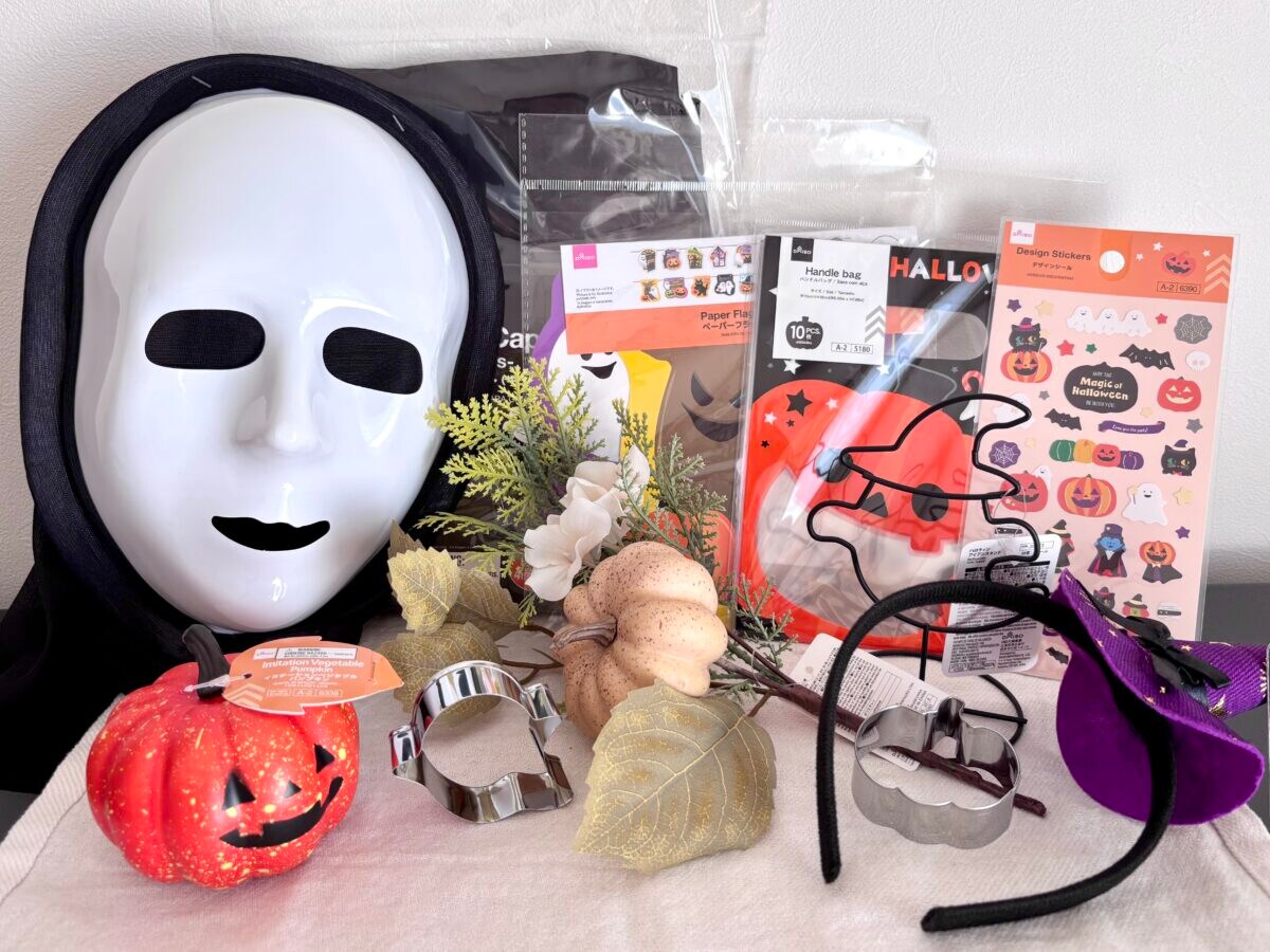 【2025年最新】ダイソーのハロウィングッズ大特集！ 仮装もお菓子もプチプラで可愛く♡