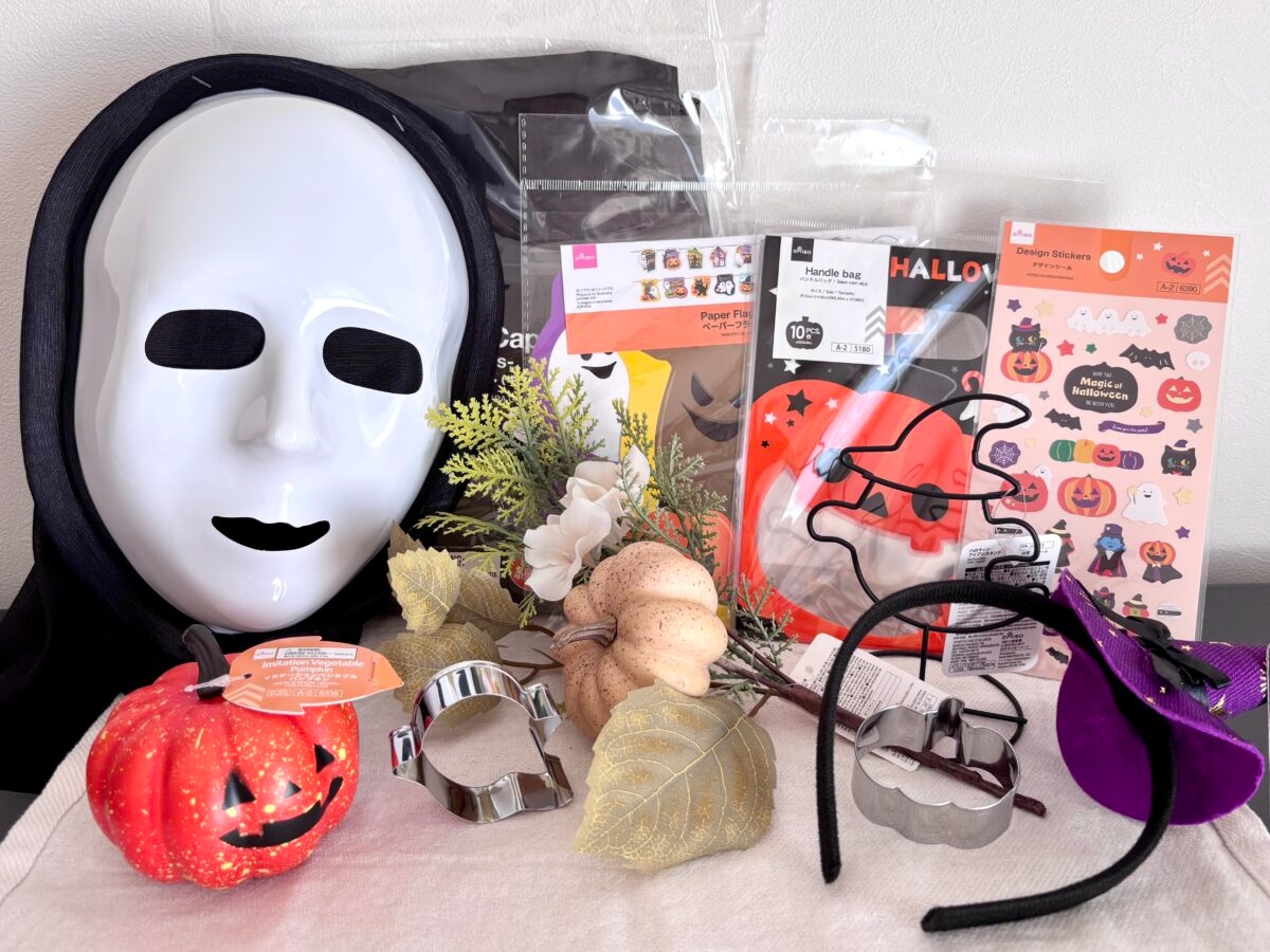 【2025年最新】ダイソーのハロウィングッズ大特集！ 仮装もお菓子もプチプラで可愛く♡