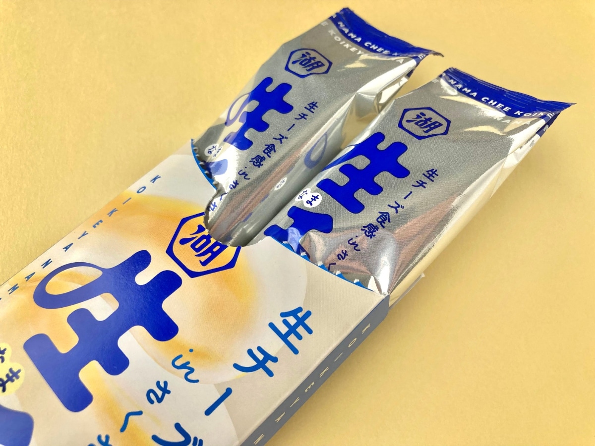 「めっっっちゃサクサク!」「山ほど食いたい!」【湖池屋】おつまみ系のご褒美パイ