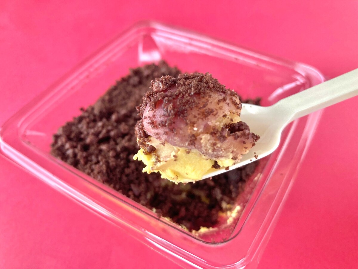 「楽しかった」の声多数！秋を満喫できる面白スイーツ……？【ファミマ】