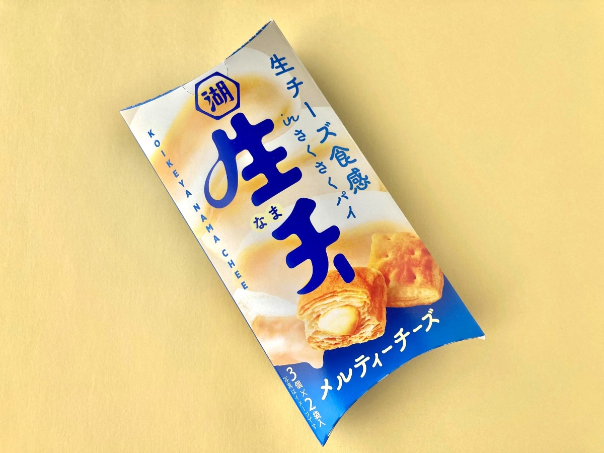 「めっっっちゃサクサク!」「山ほど食いたい!」【湖池屋】おつまみ系のご褒美パイ