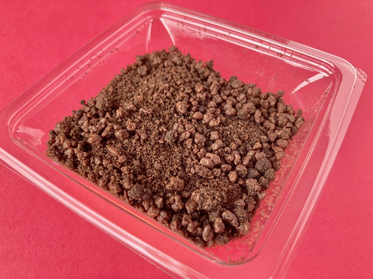 「楽しかった」の声多数！秋を満喫できる面白スイーツ……？【ファミマ】