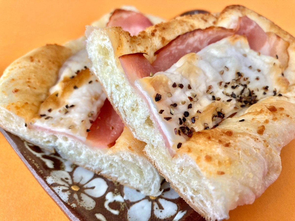 美味しい!!平べったい!!【ファミマ】コスパ最高!170円のデニッシュ