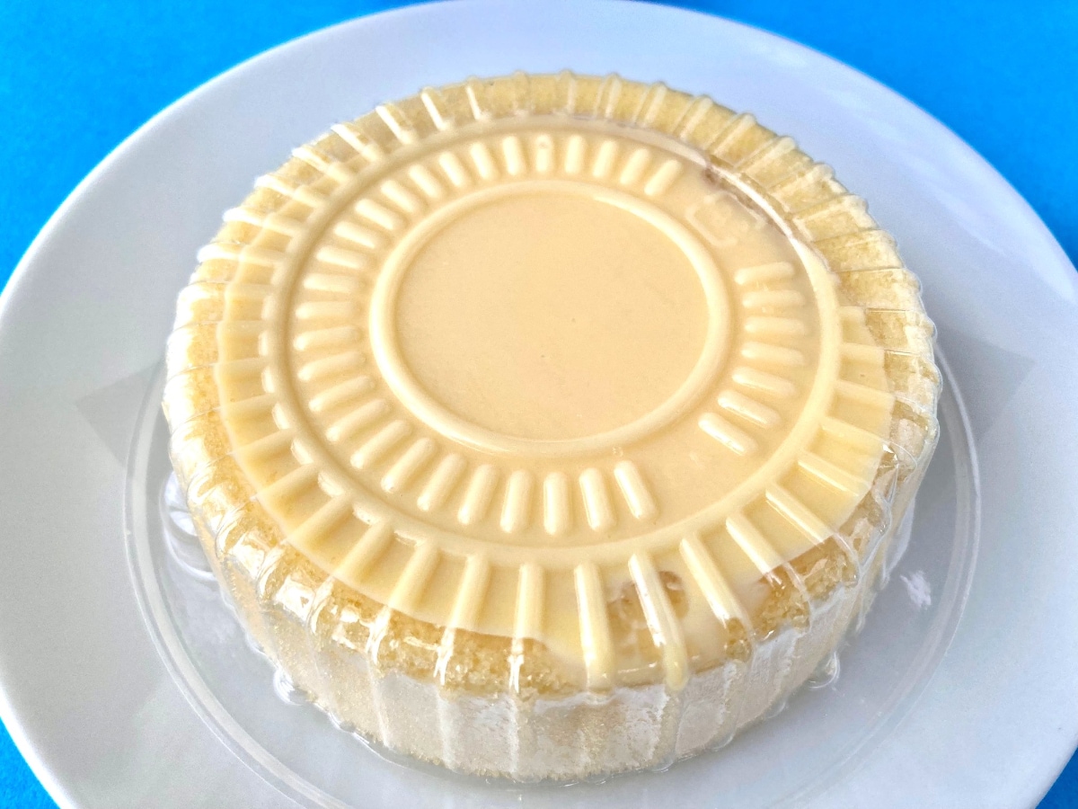 贅沢感がヤバい!間違いない!【ローソン】プレミアムロールケーキの新作登場!