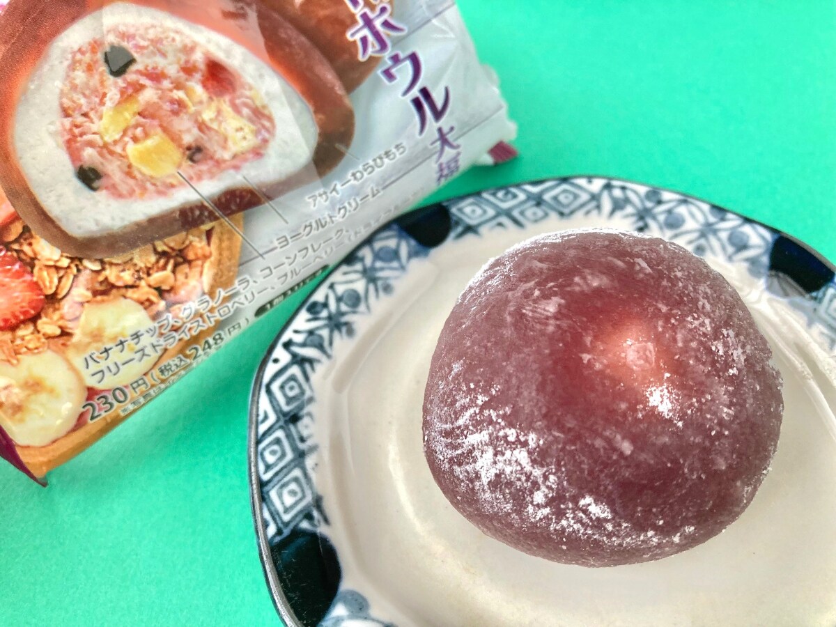 甘酸っぱくて美味しい！！【ファミマ】リピートしたくなるハワイアンな大福