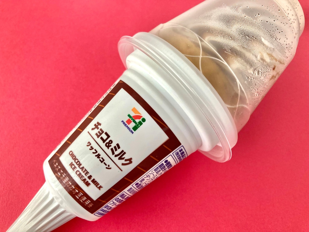 ワッフルコーン部分も最高!!【セブン】絶品すぎる理想的なミックスソフト