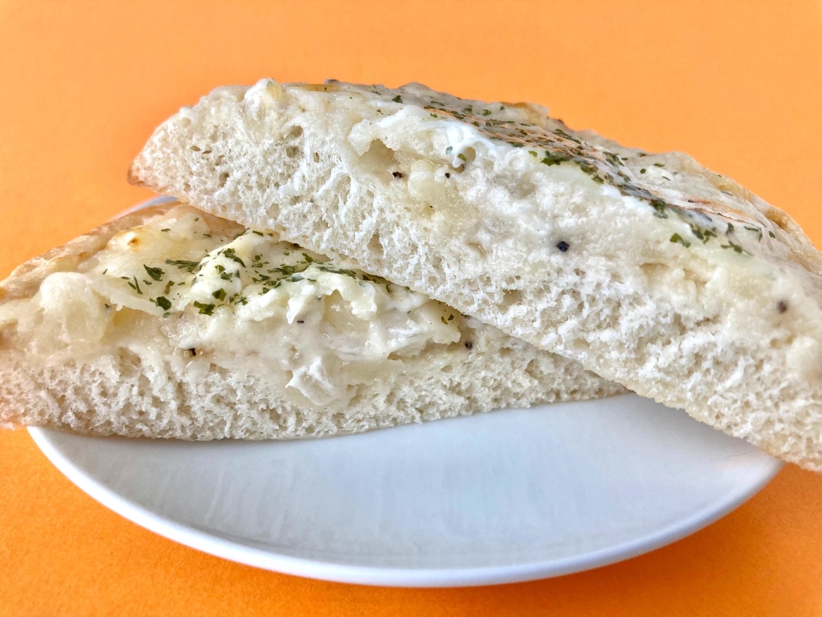 めっっっちゃ美味しかった!!【セブン】激ウマ確定の惣菜パン